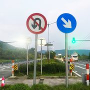 Traffic Signs