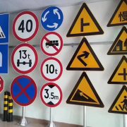 Traffic Signs